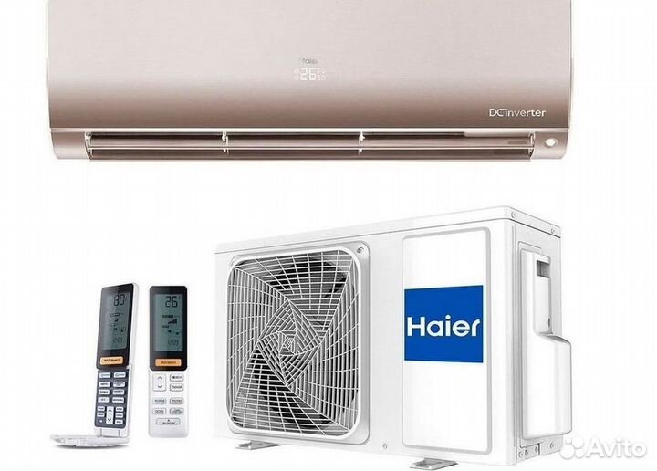 Кондиционеры