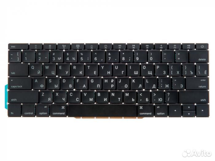 Клавиатура MacBook A1708