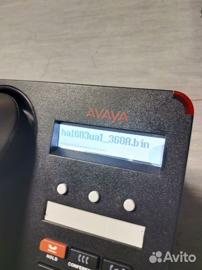 Телефон avaya