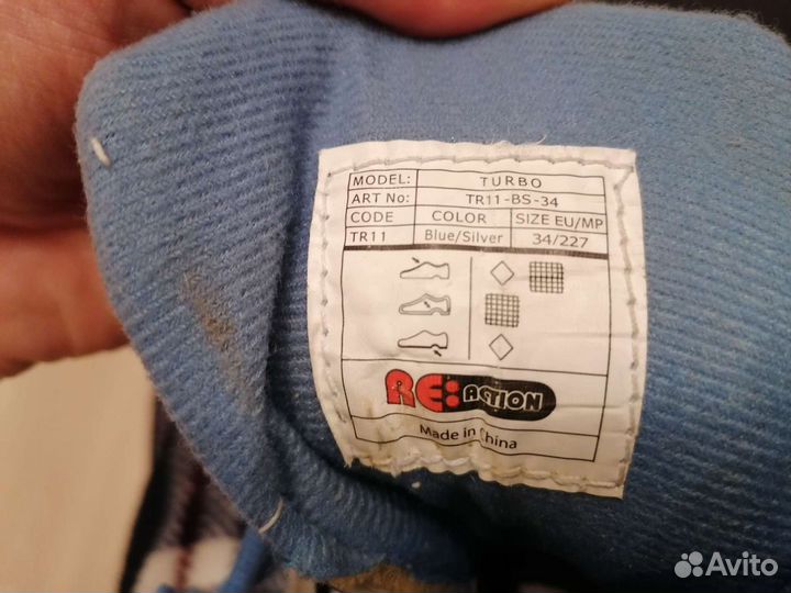 Роликовые коньки детские Reaction Turbo