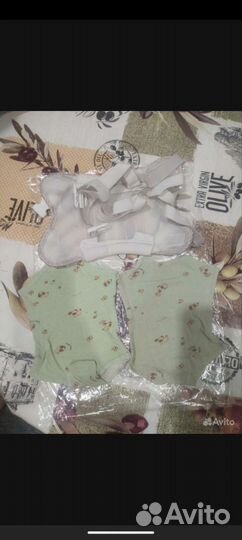 Перинка Фрейка 1 и 2 размер