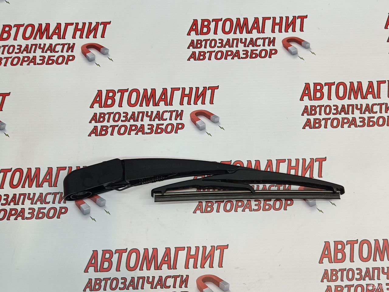 Поводок заднего дворника Чери Тигго 7 про