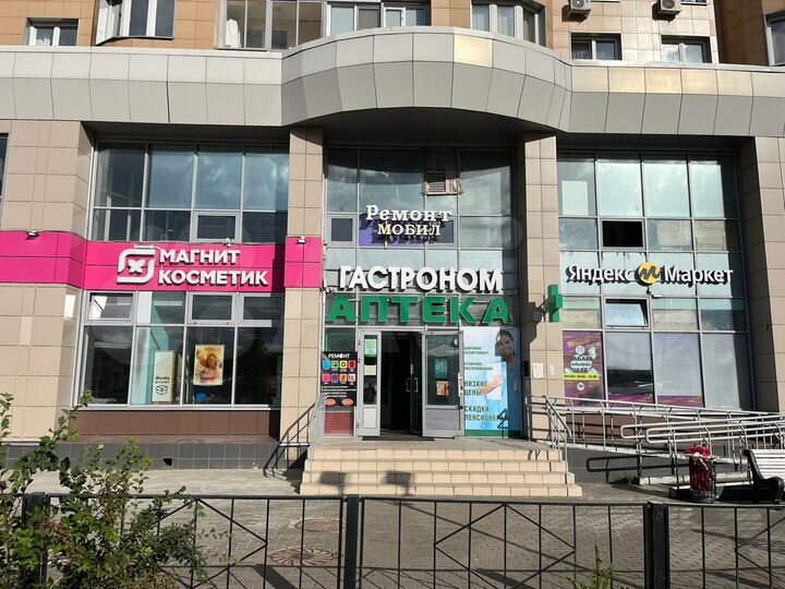 Свободного назначения, 30 м²