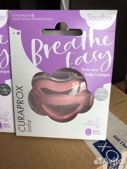 Соска - пустышка Curaprox, размеры 0, 1, 2