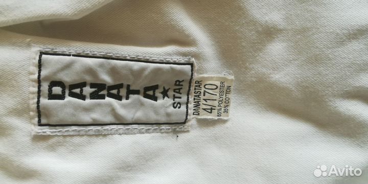 Костюм для тхэквондо