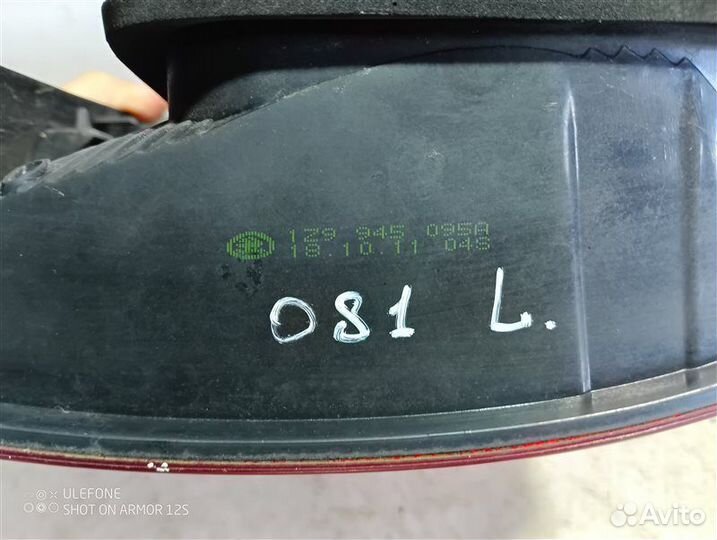 Фонарь задний левый Skoda Octavia A5 1.8 CDA 2011