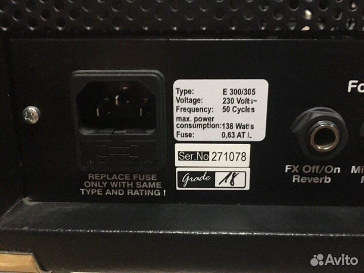 Engl E305 Gigmaster 30 Head