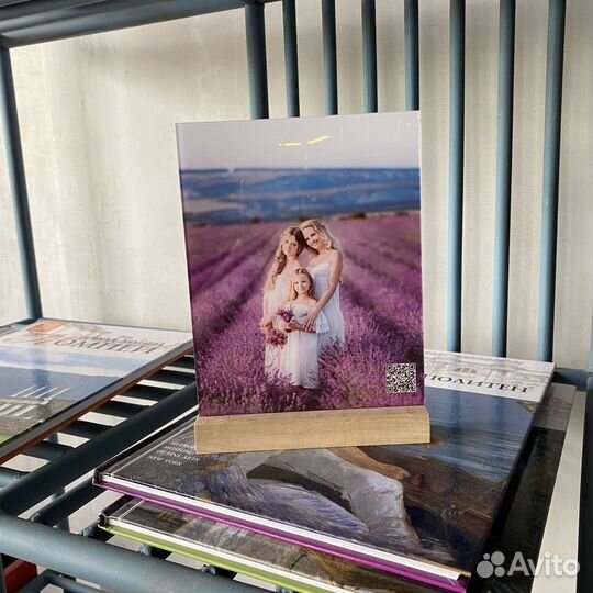 Постер на праздник