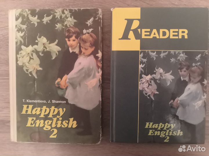 Учебник по англ.языку и книга для чтения 7-9кл