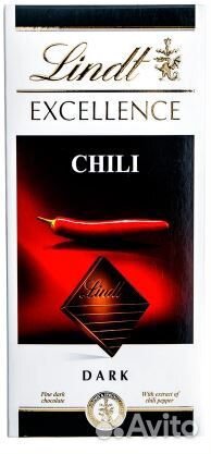 Аппарат для выжигания по дереву Узор-1