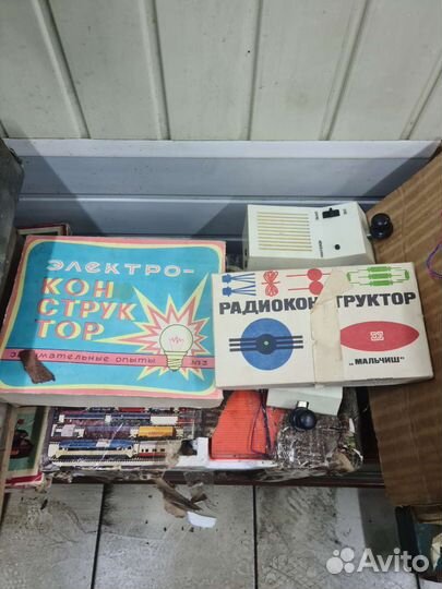 Конструктор СССР