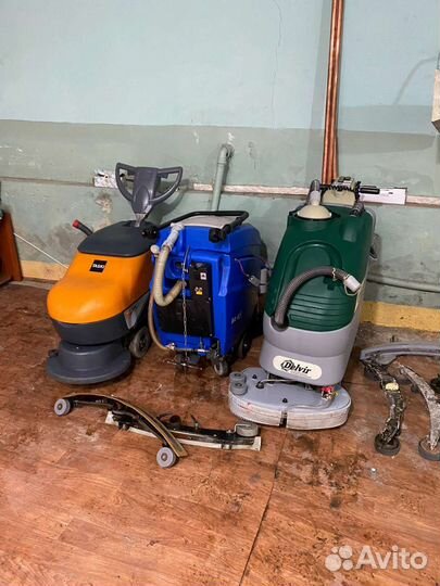 Поломоечная машина бу