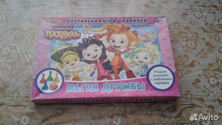 Развивающие игры