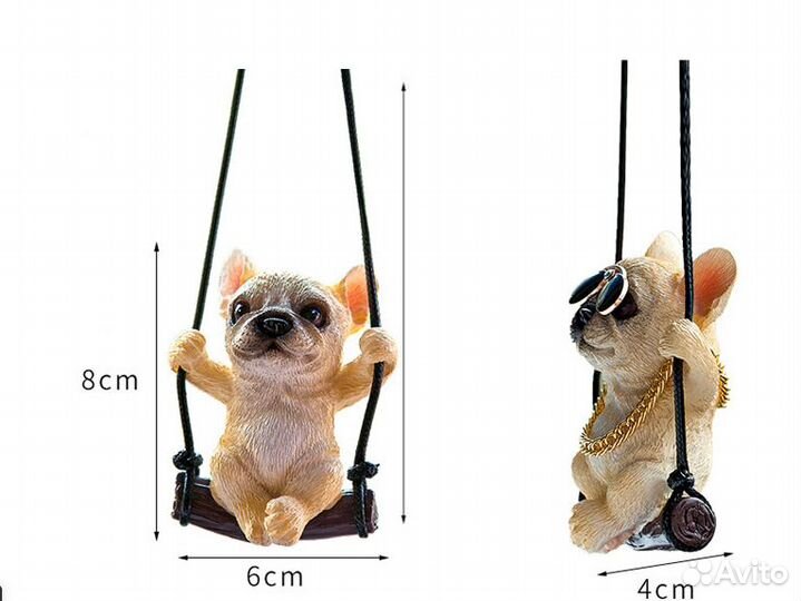Подвеска Игрушка в салон автомашины Бульдог