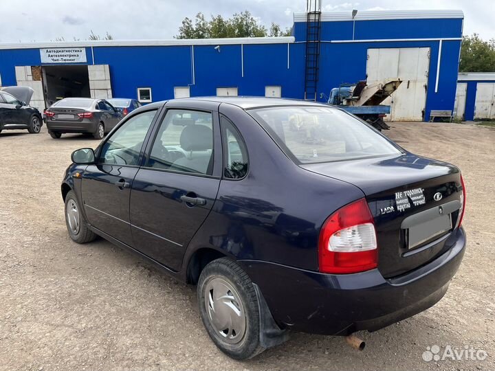 LADA Kalina 1.6 МТ, 2009, 152 500 км