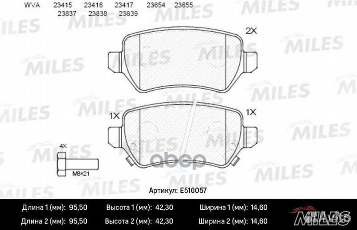 E510057 E510057 Miles