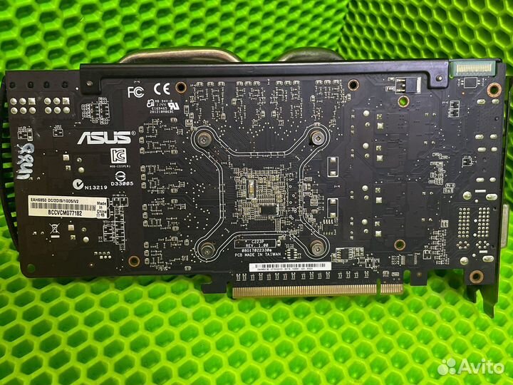 Asus HD 6850 1 gb