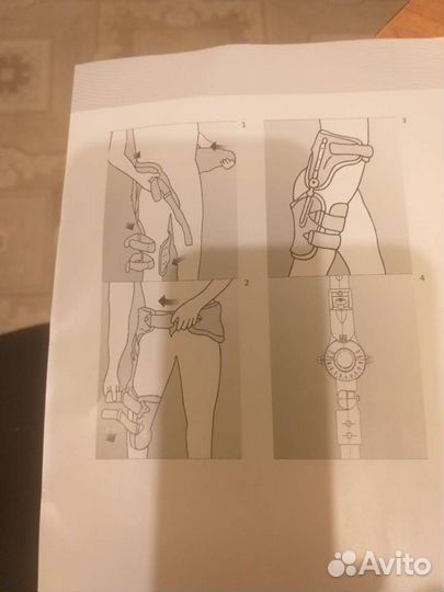 Ортез для тазобедренного сустава регулируемый medi