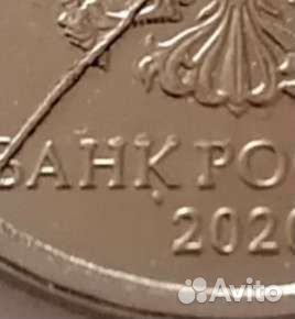 Монетный брак