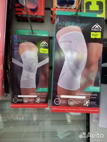 Бандаж на колено