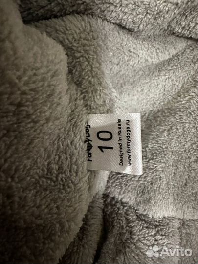 Комбинезон For my dogs (размер 10)