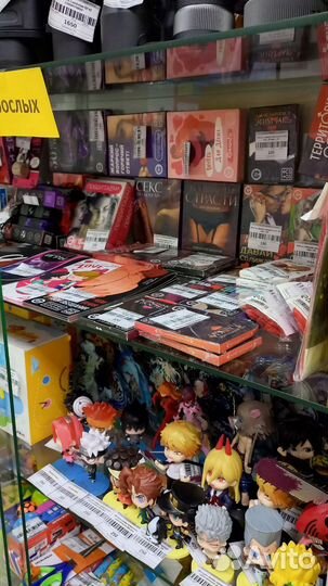 Игра для двоих «Жаркий вопрос-горячий ответ