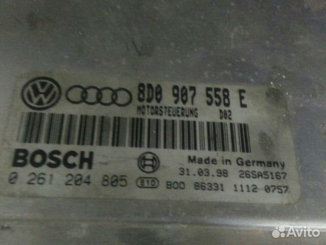 Эбу 8D0907558E Блок управления двигателем