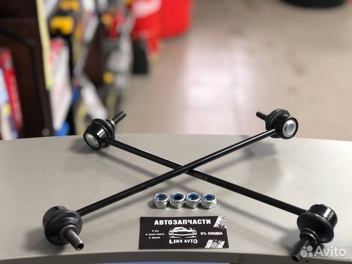 Renault Duster стойка стабилизатора