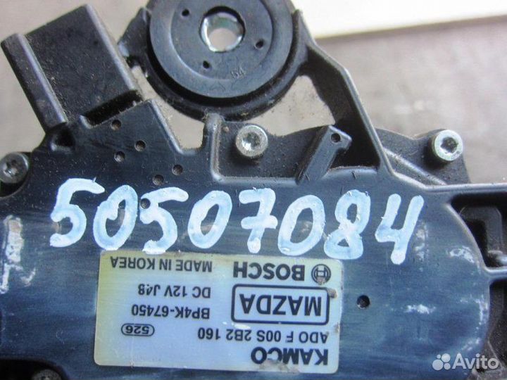 Моторчик стеклоочистителя задний Mazda 3 Bk