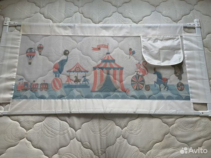 Ограничитель для кровати 150см