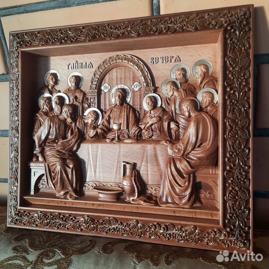 Резная икона из дерева Тайная Вечере