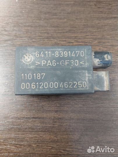 Датчик кондиционера Bmw 7 Series E38