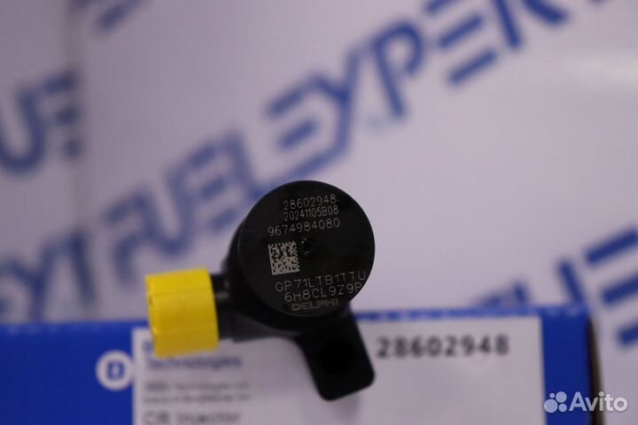 Форсунка 28602948