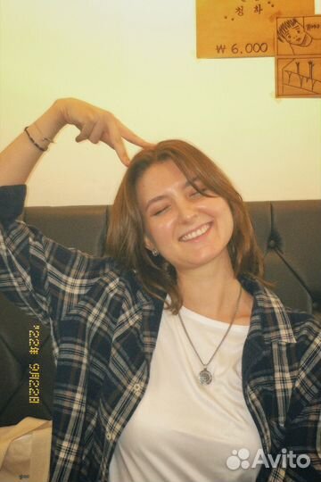 Репетитор по корейскому языку