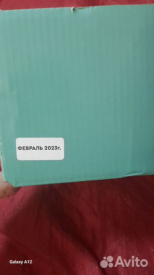 Специальное устройство для чтения книг Азимут 01
