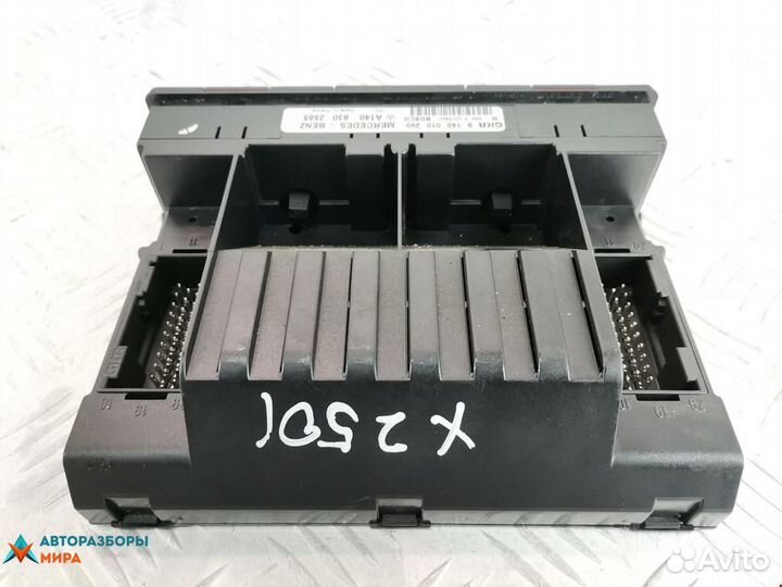 Блок управления печки / климат-контроля