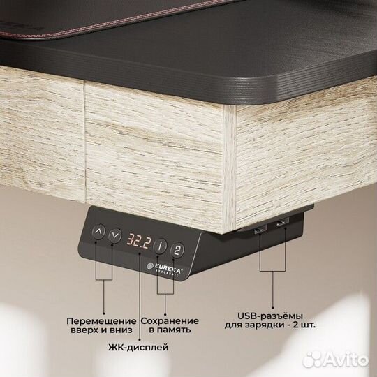 Стол компьютерный