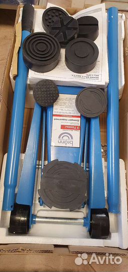 Домкрат гидравлический подкатной 3т H130-490мм