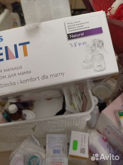 Молокоотсос avent ручной