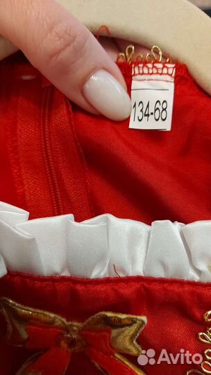 Карнавальный костюм для девочки Коломбина