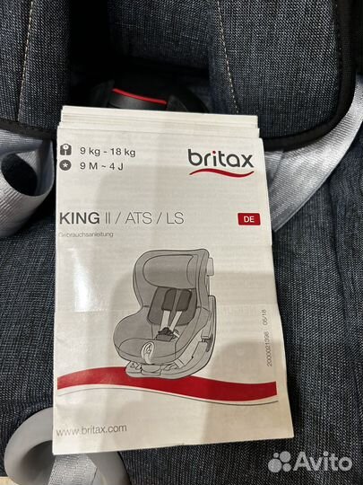 Автокресло britax romer king 2 LS