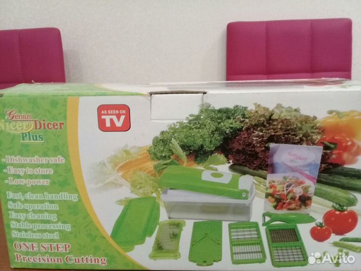 Овощерезка (терка ) nicer dicer plus новая
