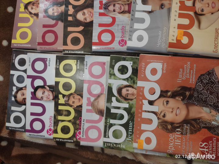 Журналы burda moden