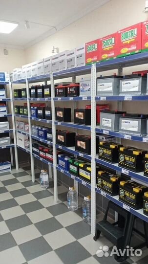 Аккумулятор Furukawa с доставкой, гарантия