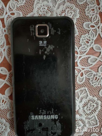 Samsung C6712 Duos