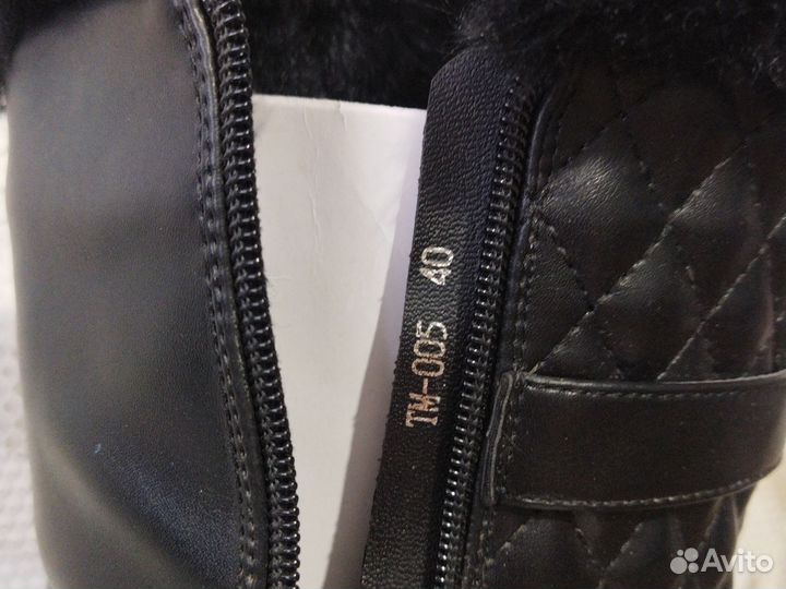 Сапоги женские зимние