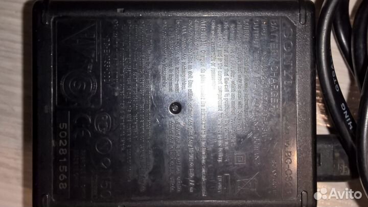 Зарядное устройство Sony BC-CS2B
