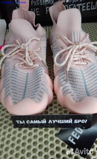 Розовые кроссовки ищут хозяйку (Арт.55004)