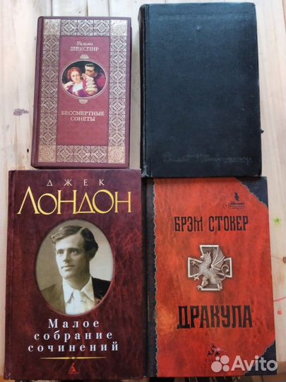 Ефремов. Вязание (амигуруми), фантастика