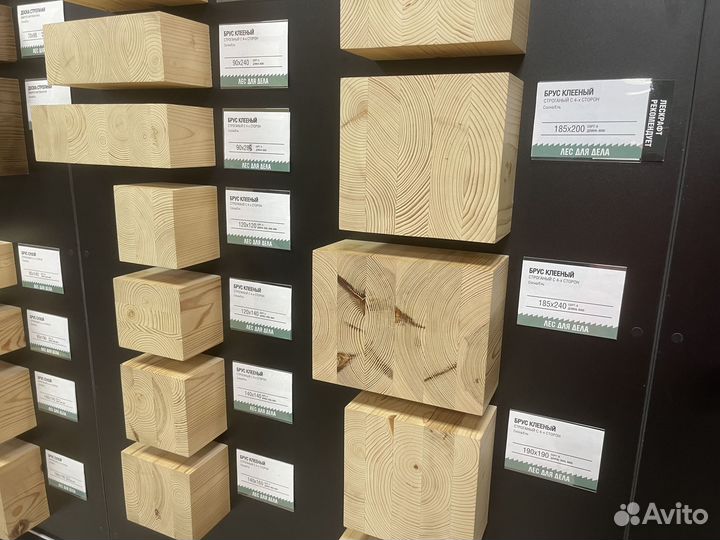 Брус клееный ель/сосна, лиственница